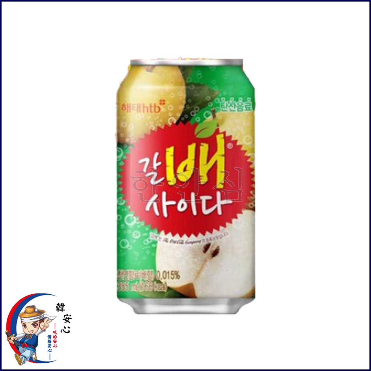 梨子蘇打갈배사이다355ml|-韓安心-商品介紹