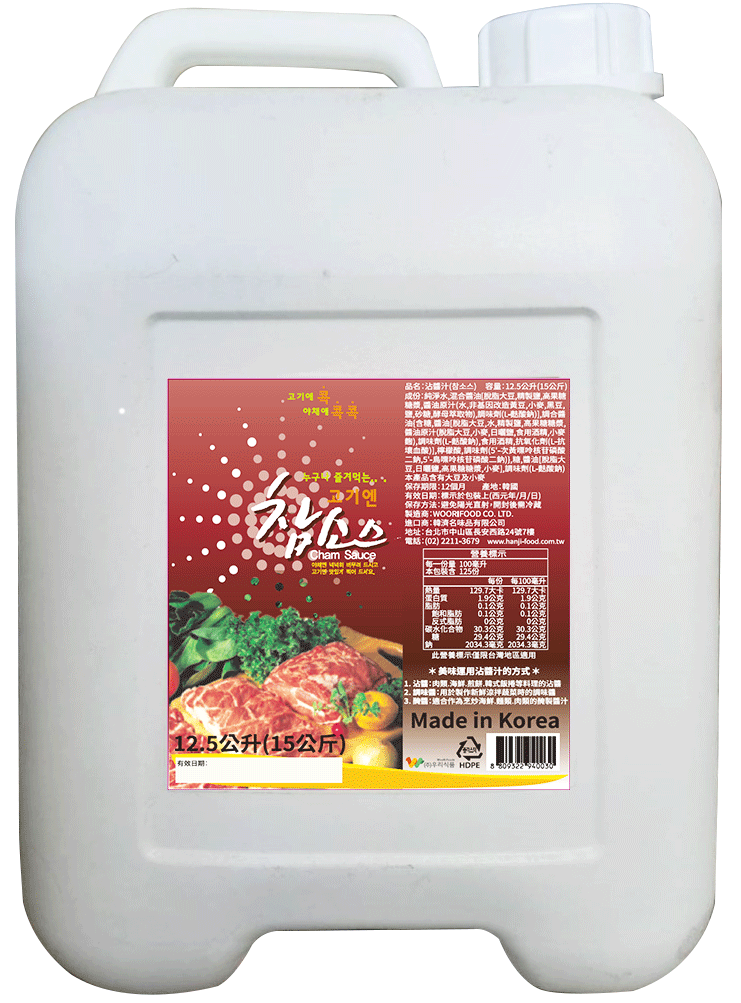 萬用沾醬汁참소스15kg