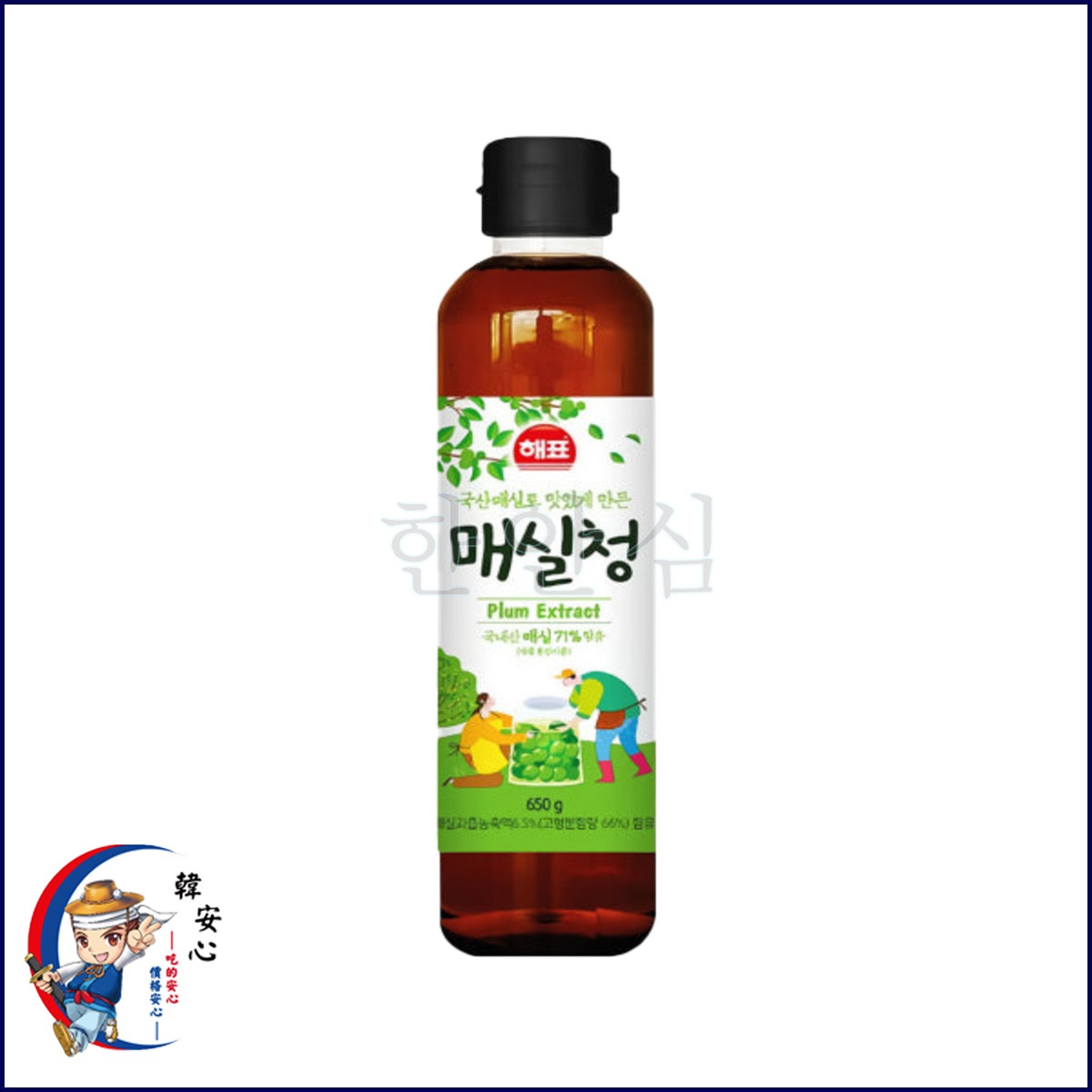 SAJO太陽牌梅子糖漿 사조 해표 매실청 650g