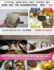 蘿蔔片 쌈무1kg