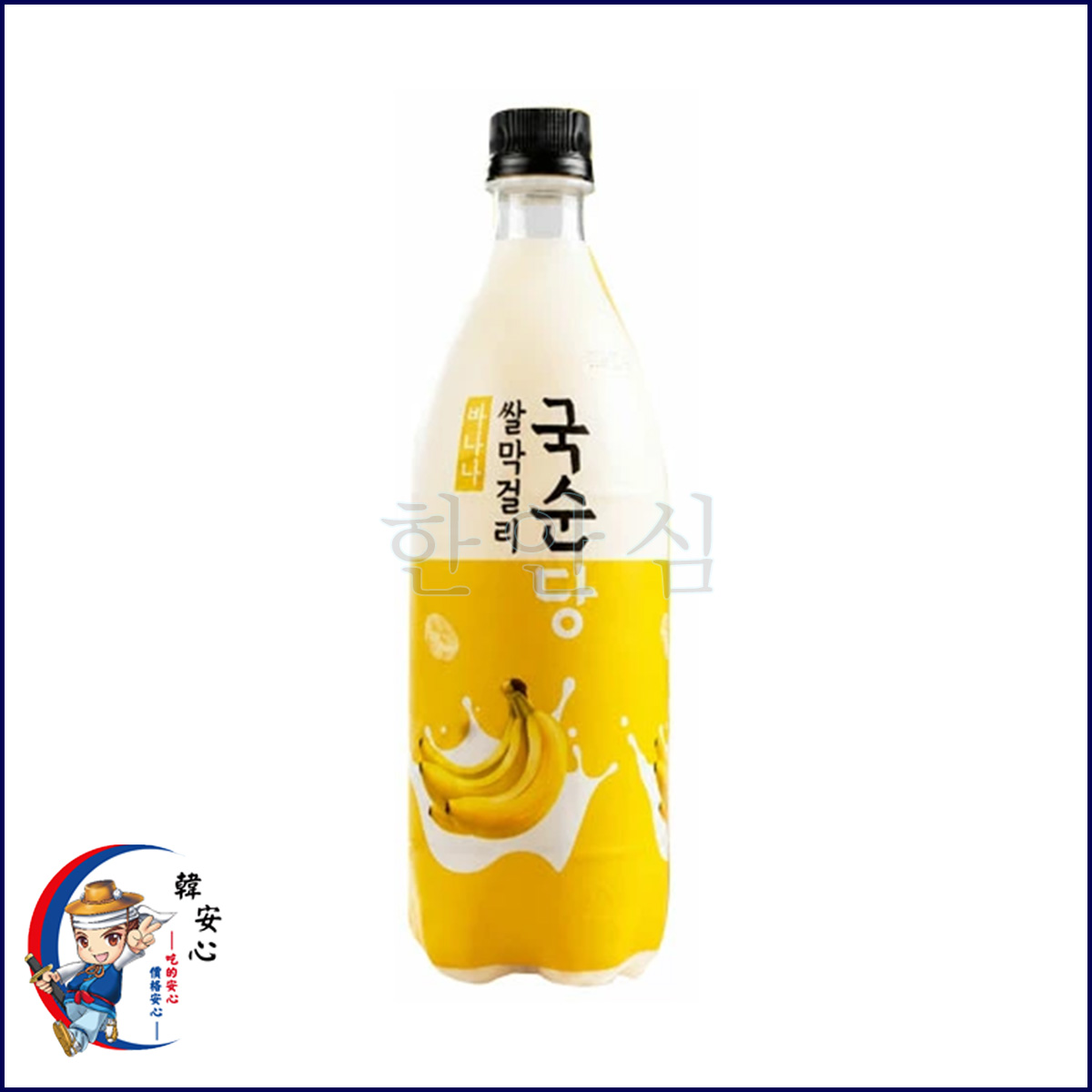 麴醇堂馬格利국순당-香蕉