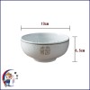 囍字骨瓷-湯碗 쌍희-국공기