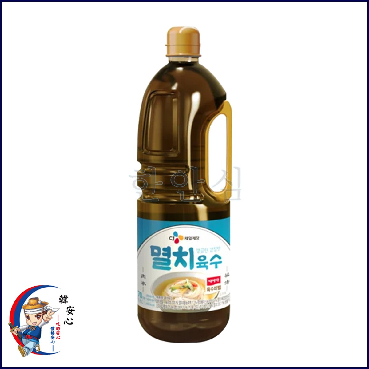 CJ濃味小魚乾湯汁 CJ진한 멸치 육수 1.8L