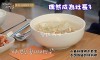 明太魚乾 황태채 200g