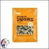 酥炸紫菜冬粉捲 김말이튀김 1kg(23~26個)