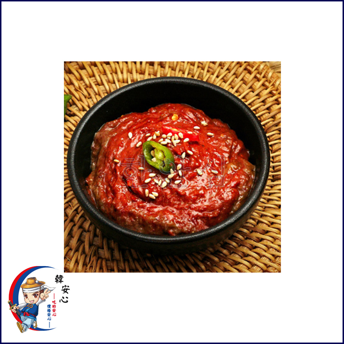 白帶魚內臟醬 갈치속젓 3kg