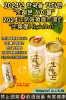 生檸檬HighBall 生레몬 하이불500ml(8.5%)