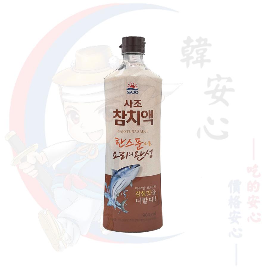 SAJO鮪魚風味(魚露)醬汁사조 참치액900ml